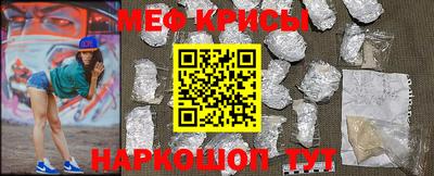 а пвп мука Будённовск