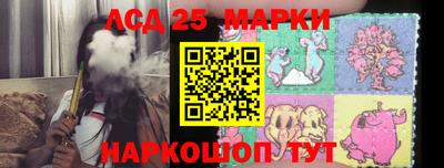 а пвп мука Будённовск