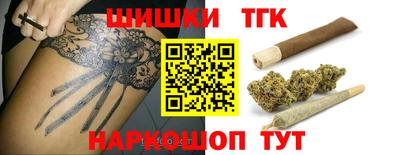 а пвп мука Будённовск