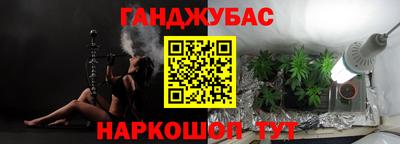 а пвп мука Будённовск