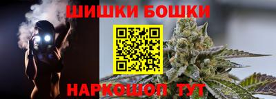 а пвп мука Будённовск