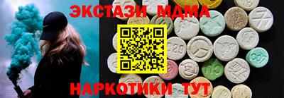 а пвп мука Будённовск