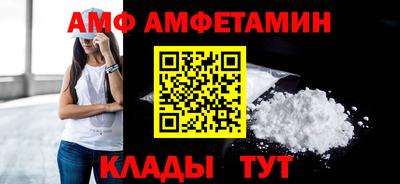 а пвп мука Будённовск