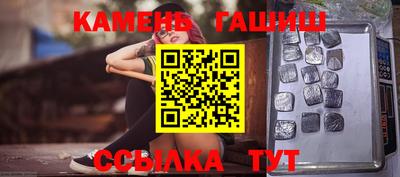 а пвп мука Будённовск