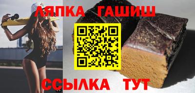 мяу мяу кристалл Бугуруслан