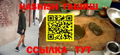 стафф Бузулук