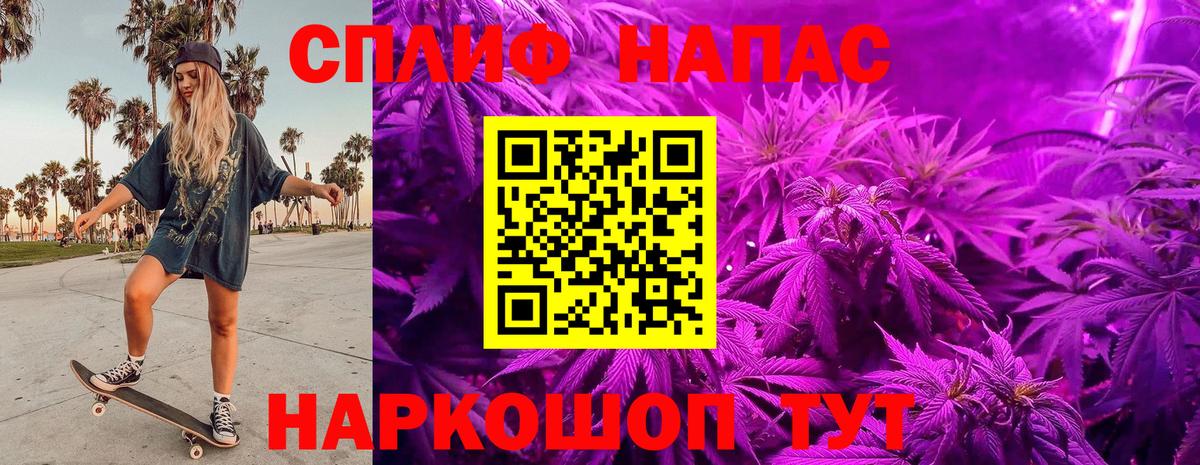 Бошки марихуана OG Kush Сургут
